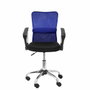 PIQUERAS Y CRESPO Silla Infantil Cardenete con Respaldo de Malla Azul y Asiento Negro