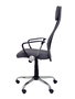 Silla de oficina Esteras con mecanismo Basculante tapizada con Tela color Gris y malla color Negro. Equipada con lumbar Fijo, Brazos fijos, Cabecero Fijo y Ruedas de nailon 50 mm