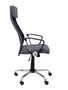Silla de oficina Esteras con mecanismo Basculante tapizada con Tela color Gris y malla color Negro. Equipada con lumbar Fijo, Brazos fijos, Cabecero Fijo y Ruedas de nailon 50 mm
