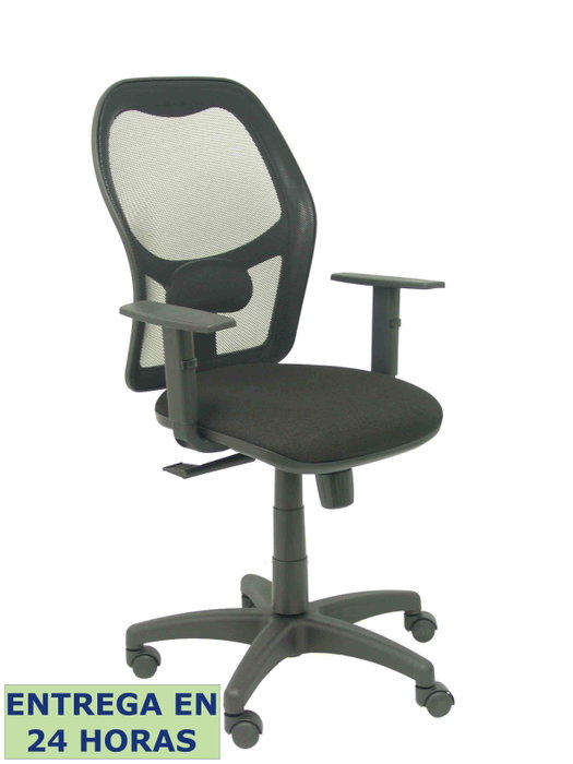 PIQUERAS Y CRESPO Silla Alocén con respaldo de malla y asiento Bali negro PIQUERAS Y CRESPO Silla Alocén con respaldo de malla y asiento Bali negro