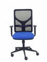 PIQUERAS Y CRESPO Silla Motilla con Respaldo de Malla Negra y Asiento Azul