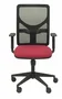 PIQUERAS Y CRESPO Silla Motilla con respaldo de malla negra y asiento granate