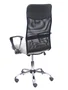 FORÖL Silla de oficina Gontar con respaldo de malla y asiento gris claro