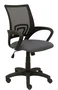 Piqueras y Crespo Silla de oficina Vianos con respaldo de malla negro y asiento Bali gris oscuro