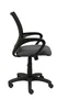 Piqueras y Crespo Silla de oficina Vianos con respaldo de malla negro y asiento Bali gris oscuro