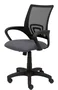 Piqueras y Crespo Silla de oficina Vianos con respaldo de malla negro y asiento Bali gris oscuro