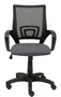 Piqueras y Crespo Silla de oficina Vianos con respaldo de malla negro y asiento Bali gris oscuro