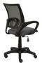 Piqueras y Crespo Silla de oficina Vianos con respaldo de malla negro y asiento Bali gris oscuro