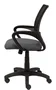 Piqueras y Crespo Silla de oficina Vianos con respaldo de malla negro y asiento Bali gris oscuro