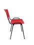 Piqueras y Crespo PACK426IRJ Sillas Confidentes Robledo Pack 4 Asiento y Respaldo Duro PVC Rojo Estructura Negra
