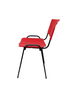 Piqueras y Crespo PACK426IRJ Sillas Confidentes Robledo Pack 4 Asiento y Respaldo Duro PVC Rojo Estructura Negra