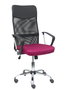 Silla de oficina Gontar con mecanismo Basculante tapizada con Tela color Granate y malla color Negro. Equipada con Base cromada, Brazos fijos y Ruedas de parqué