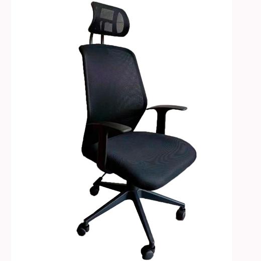 Piqueras y Crespo Silla Parolis con Cabecero y Mecanismo Basculante Negro Piqueras y Crespo Silla Parolis con Cabecero y Mecanismo Basculante Negro