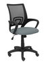 PIQUERAS Y CRESPO Silla de oficina Vianos con mecanismo basculante, asiento gris y malla negra