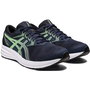 Zapatillas de Running para Adultos Asics Braid 2 Azul oscuro