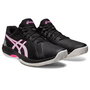 Zapatillas de Tenis para Hombre Asics Solution Swift FF Clay Negro