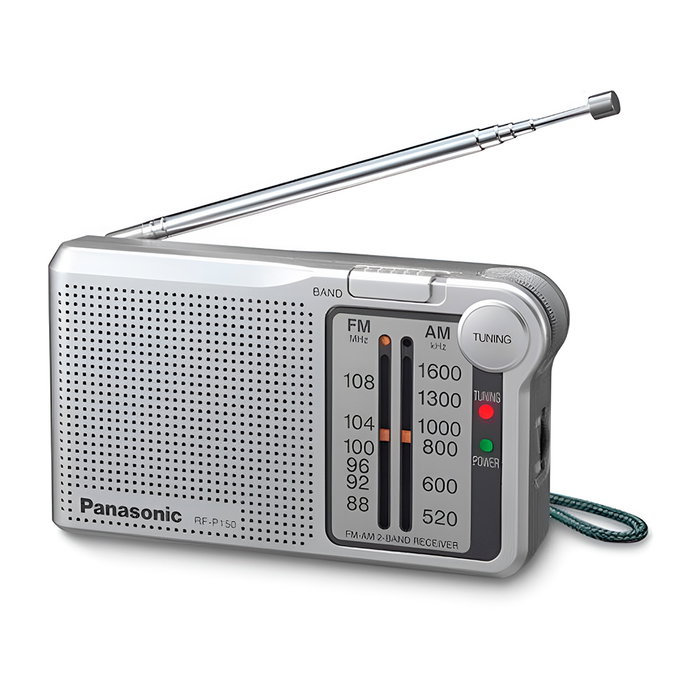 Panasonic RF-P150D Radio Portátil AM/FM Plata Panasonic RF-P150D Radio Portátil AM/FM Plata