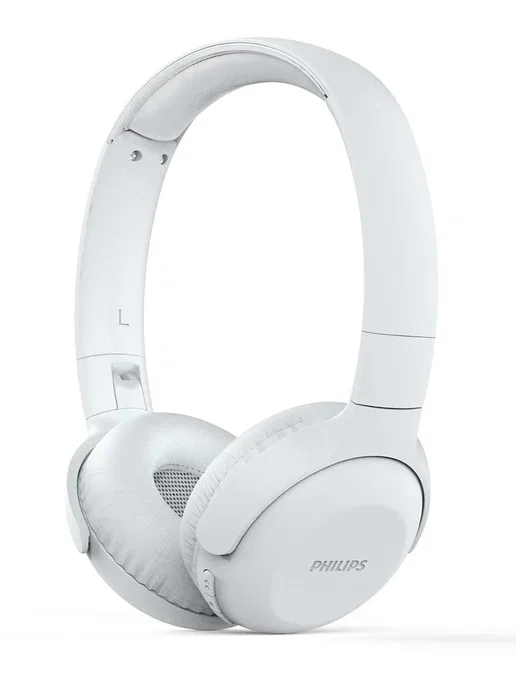 Philips TAUH202WT/00 Auriculares Inalámbricos Bluetooth Diadema Supraaural con Micrófono, Blancos, 15h Batería, Plegable