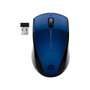 HP Ratón inalámbrico 220 Azul Lumiere