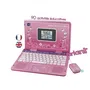 Vtech Genius XL Color Pro Bilingüe Rosa - Idioma francés