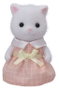 Sylvanian Families: Familia de Gatos Persas Conjunto