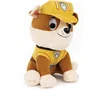 Spin Master Paw Patrol Ruben Peluche 6058447 - Suave y Lavable - 25 cm