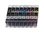Canon CLI-42 Multipack 8 Colores para PIXMA PRO-100/100S