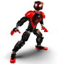 Miles Morales Lego Spiderman 76225 Lego