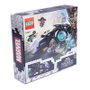 LEGO Marvel Super Heroes Shuris Sonnenvogel (76211) Set de construcción, 8+ años, plástico