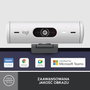 Logitech Brio 500 Webcam Full HD Blanco