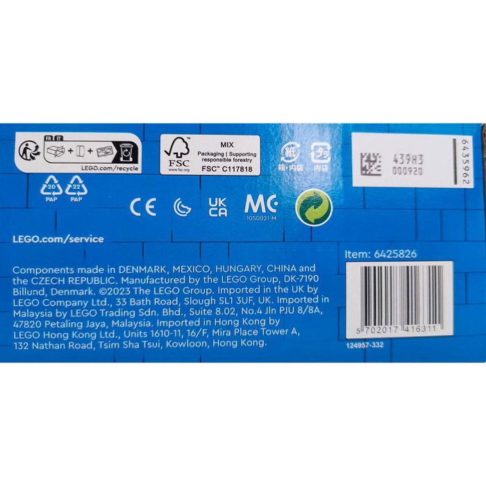 Central De Vehículos De Emergencia Lego City 60371 Lego