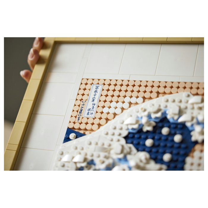 LEGO ART 31208 Hokusai - La Gran Ola, Juego de Construcción, 1810 Piezas, Multicolor