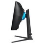 Samsung Odyssey G6 S27BG650EU 27 pulg. QHD 240Hz Curvo