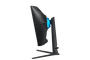 Samsung Odyssey G6 S32BG650EU Monitor Gaming Curvo 32 pulg. QHD 240Hz 1ms Black