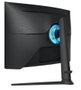Samsung Odyssey G6 S32BG650EU Monitor Gaming Curvo 32 pulg. QHD 240Hz 1ms Black