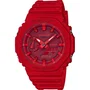 Casio G-SHOCK Reloj Resistente a Golpes Multifunción con Iluminación LED y Cronómetro - Rojo