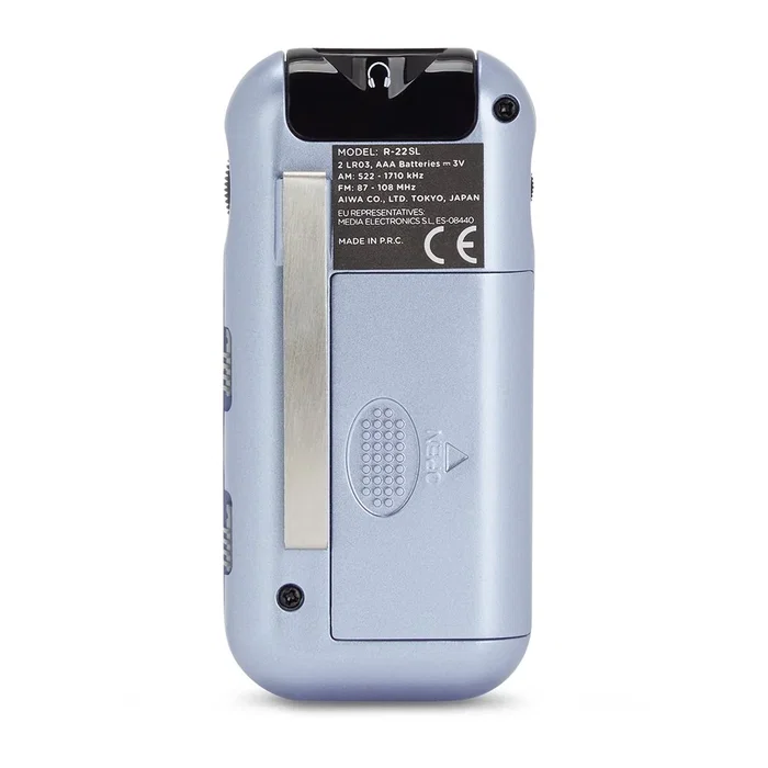 Aiwa R-22SL Radio Portátil Analógica AM/FM Hyperbass Plata Aiwa R-22SL Radio Portátil Analógica AM/FM Hyperbass Plata