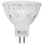 Silverht Bombilla LED Pro Silver Electronic Dicroica 5W (Equiv. 60W) GU5.3