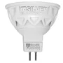 Silver Bombilla Led Dicroica Pro Electronic 5W GU5.3 Blanco Luz Cálida 3000K 470lm 12V Ángulo 38º Vida Útil 25000h Clase A+