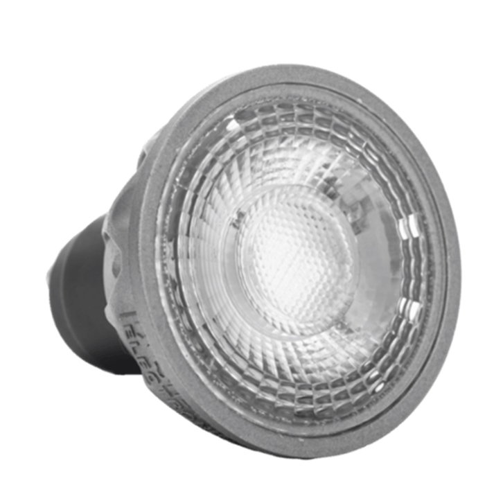Silverht Bombilla LED Evo Silver Electronic Dicroica GU10 8W (equivalente 80W) 4000K 690Lm Luz Neutra Natural A+ Silverht Bombilla LED Evo Silver Electronic Dicroica GU10 8W (equivalente 80W) 4000K 690Lm Luz Neutra Natural A+