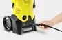KÄRCHER K3 (1.601-s88.0) - Hidrolimpiadora de Alta Presión Eléctrica Compacta, 380 l/h, 1600 W, Pistola Quick Connect y Boquilla Turbo, Color Negro y Amarillo