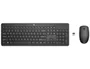 HP Combo 230 de Teclado y Ratón Inalámbricos Negro