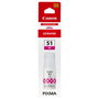 Canon Botella de tinta GI-51M Magenta