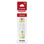 Canon Botella de Tinta GI-51Y Amarillo, 70ml