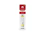 Canon Botella de Tinta GI-51Y Amarillo 70ml