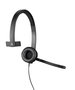 Logitech H570e Mono Auriculares con Micrófono USB Negro
