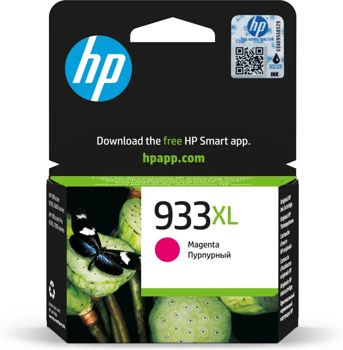 HP 933XL CN055AE Cartucho de Tinta Magenta de Alta Capacidad (XL)