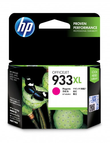 HP 933XL CN055AE Cartucho de Tinta Magenta de Alta Capacidad (XL)