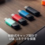Kingston DataTraveler Exodia M 64 GB USB 3.2 Gen 1 Negro/Azul