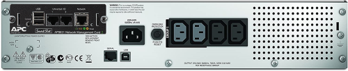 APC SMT750RMI2UNC Sistema de Alimentación Ininterrumpida (UPS) Línea Interactiva 750VA 500W 4 Salidas AC